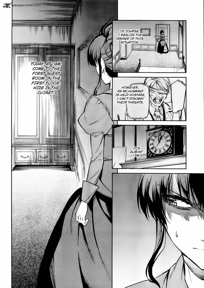 Umineko No Naku Koro Ni Chiru Episode 5 End Of The Golden Witch 19 24