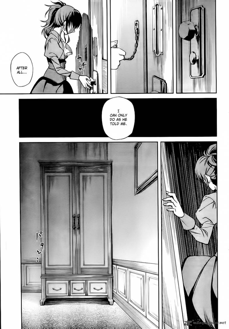 Umineko No Naku Koro Ni Chiru Episode 5 End Of The Golden Witch 19 27