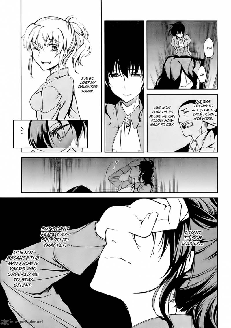 Umineko No Naku Koro Ni Chiru Episode 5 End Of The Golden Witch 19 37