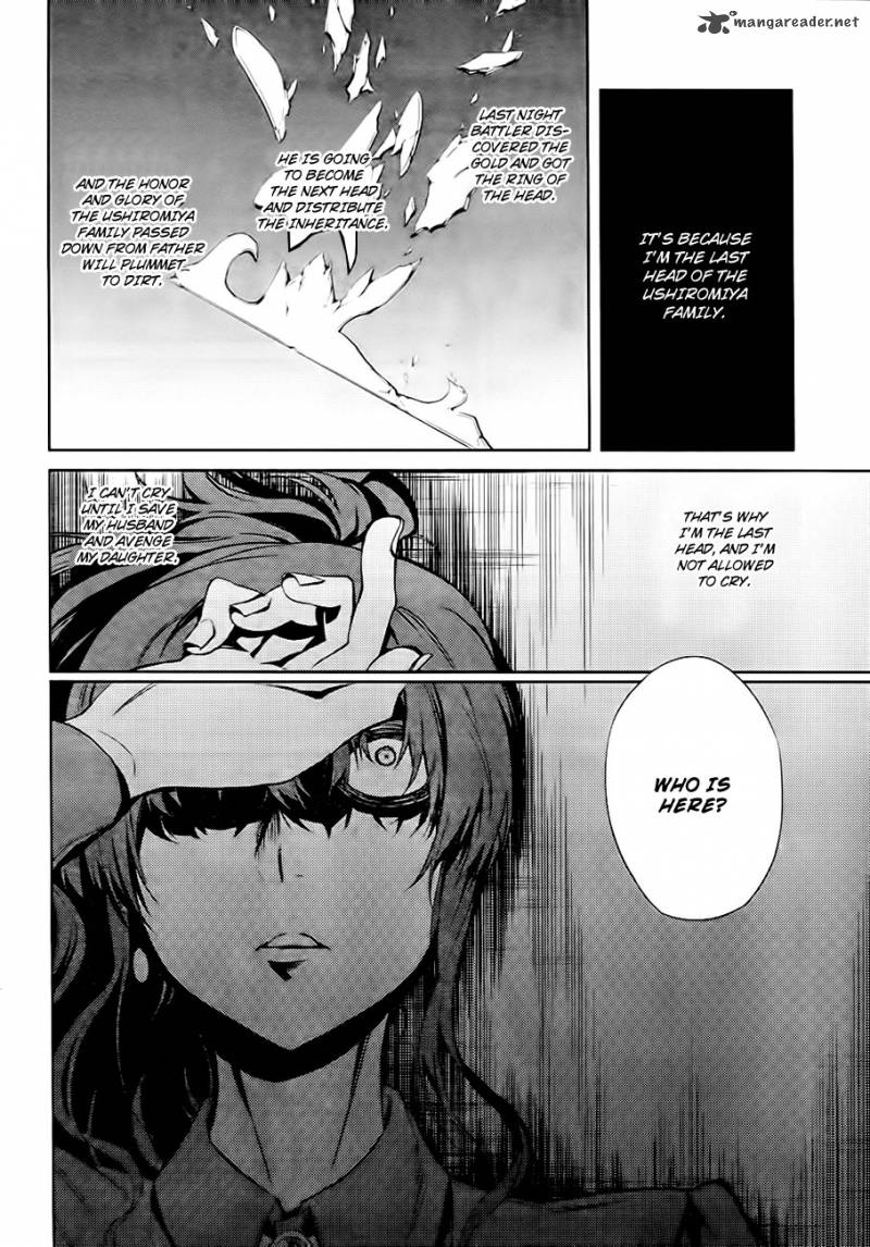 Umineko No Naku Koro Ni Chiru Episode 5 End Of The Golden Witch 19 38