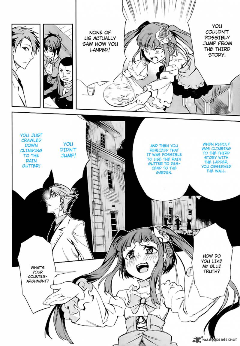 Umineko No Naku Koro Ni Chiru Episode 5 End Of The Golden Witch 19 4