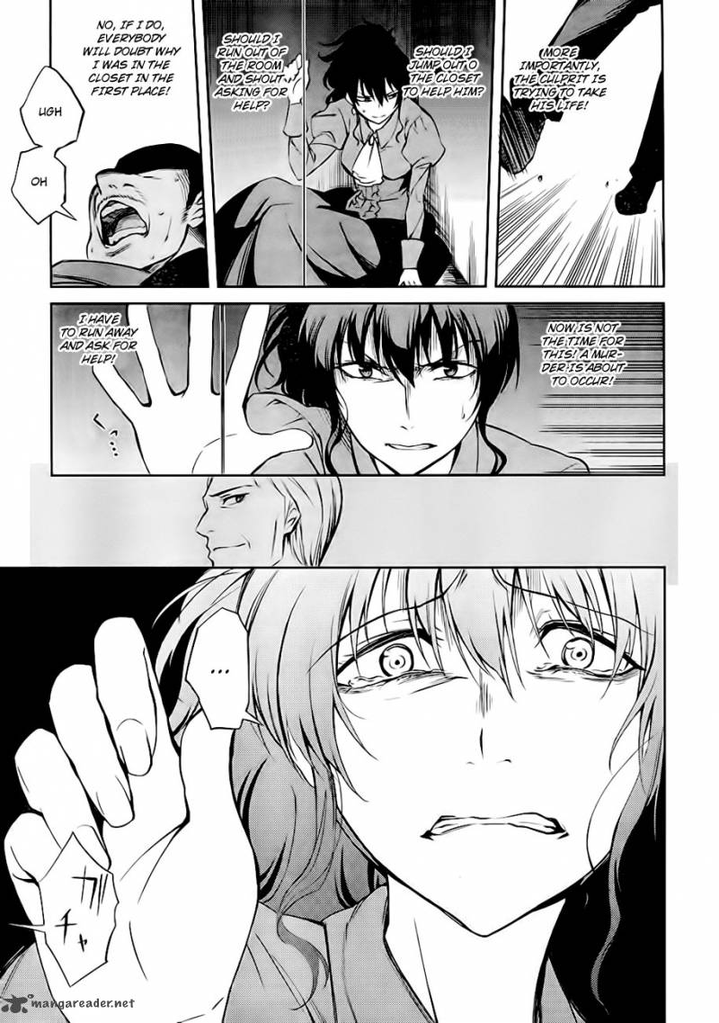 Umineko No Naku Koro Ni Chiru Episode 5 End Of The Golden Witch 19 41