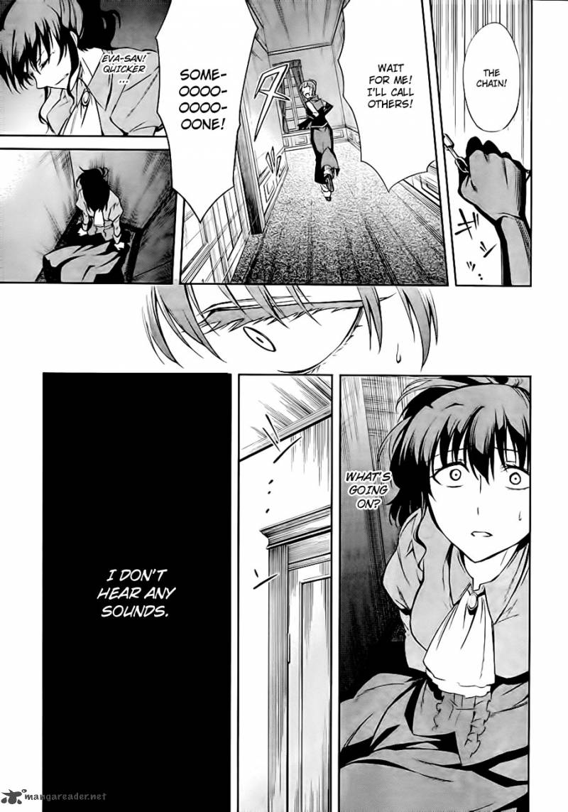 Umineko No Naku Koro Ni Chiru Episode 5 End Of The Golden Witch 19 43