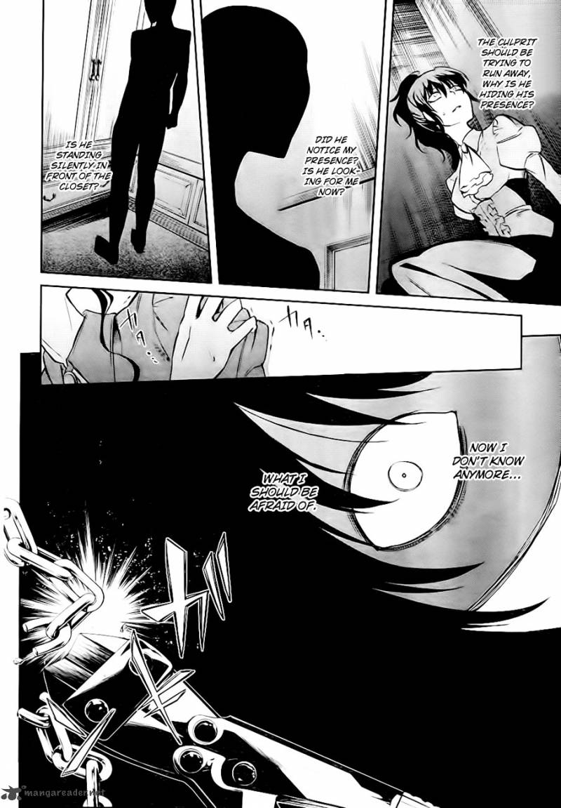 Umineko No Naku Koro Ni Chiru Episode 5 End Of The Golden Witch 19 44