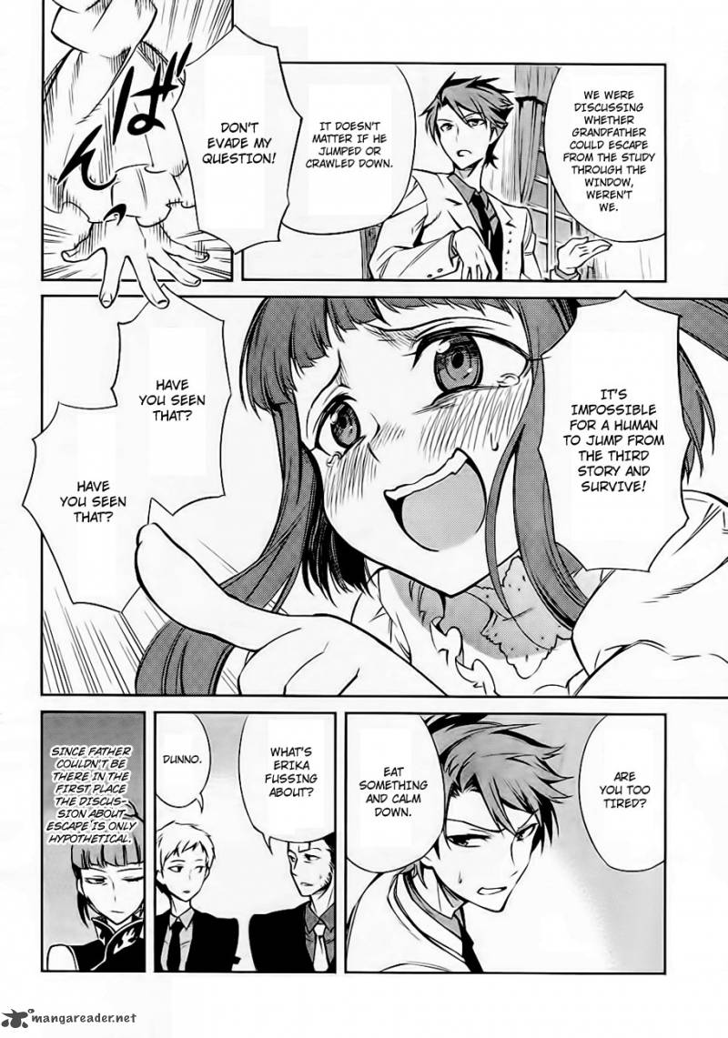 Umineko No Naku Koro Ni Chiru Episode 5 End Of The Golden Witch 19 6