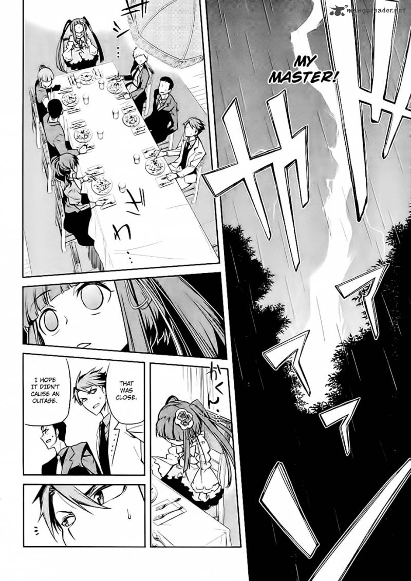 Umineko No Naku Koro Ni Chiru Episode 5 End Of The Golden Witch 19 8