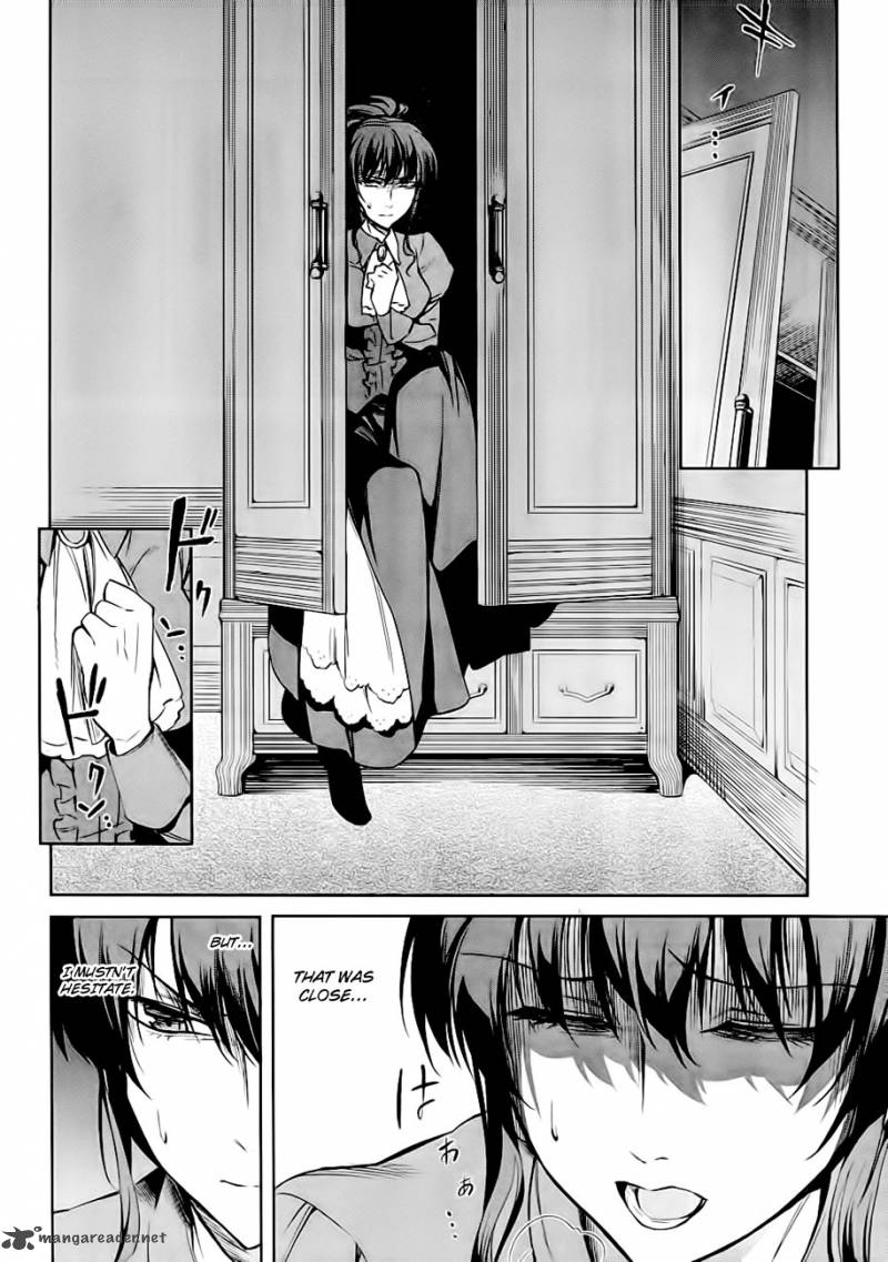 Umineko No Naku Koro Ni Chiru Episode 5 End Of The Golden Witch 20 11