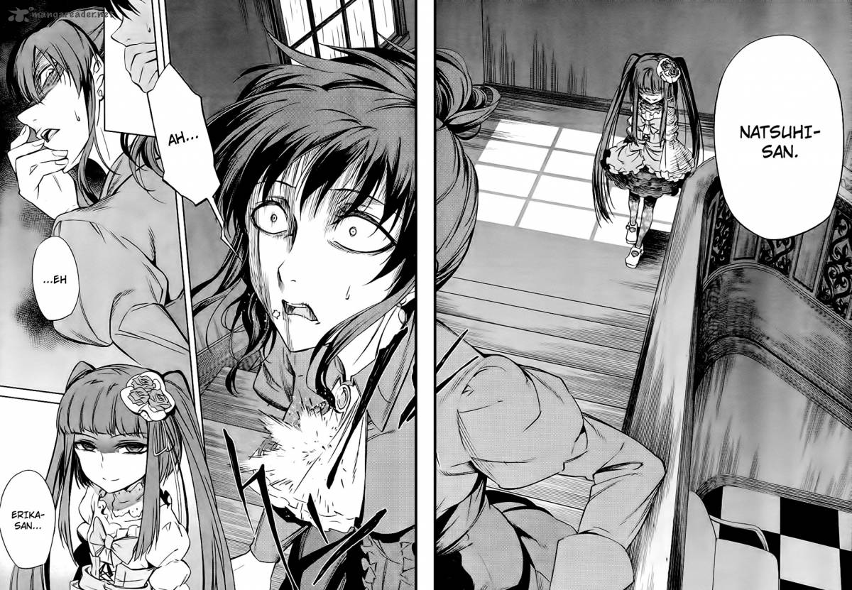 Umineko No Naku Koro Ni Chiru Episode 5 End Of The Golden Witch 20 13