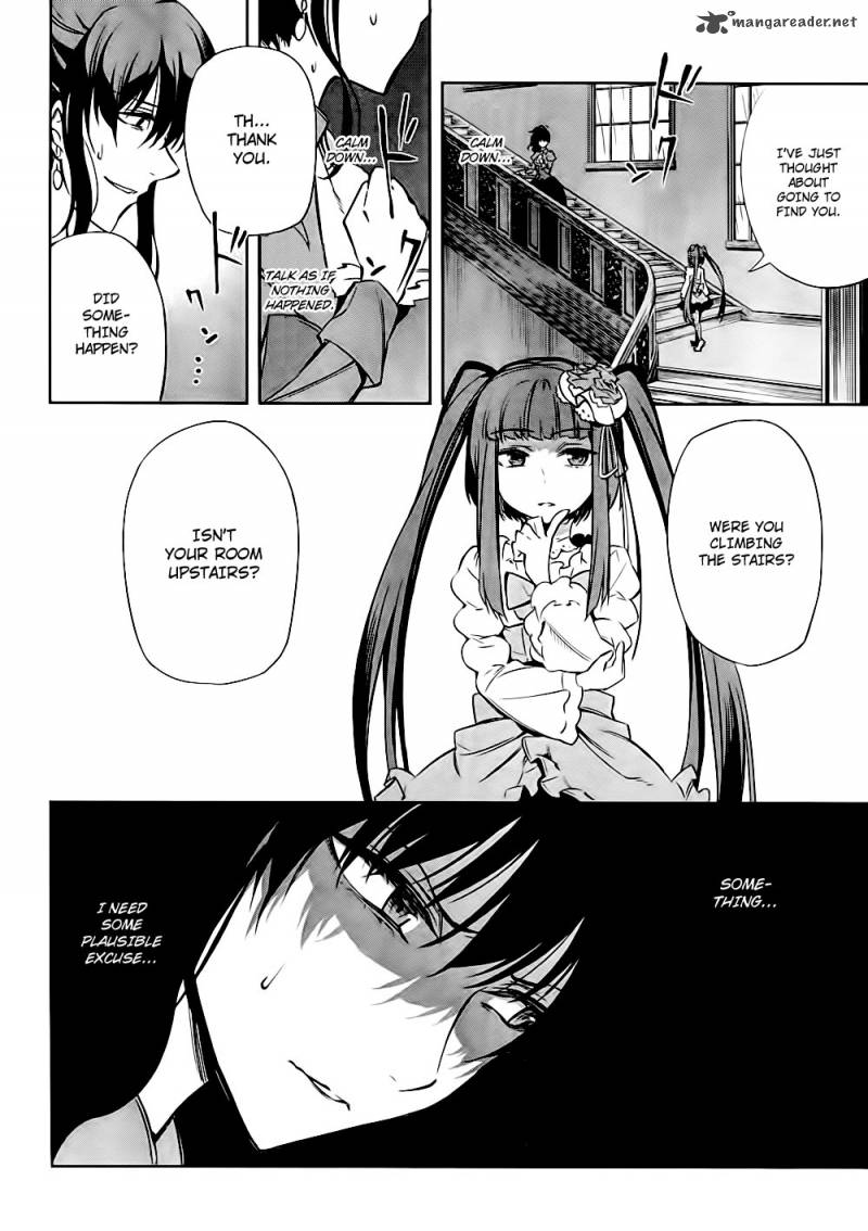 Umineko No Naku Koro Ni Chiru Episode 5 End Of The Golden Witch 20 14