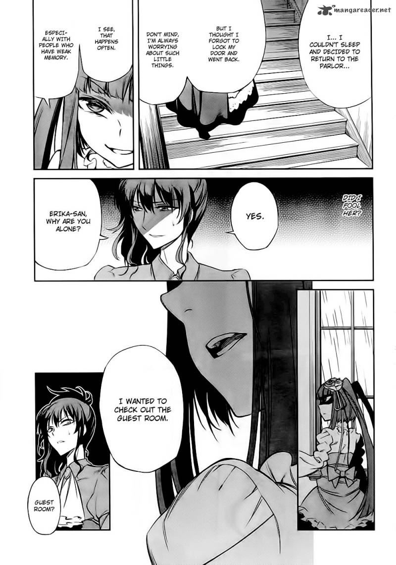 Umineko No Naku Koro Ni Chiru Episode 5 End Of The Golden Witch 20 15