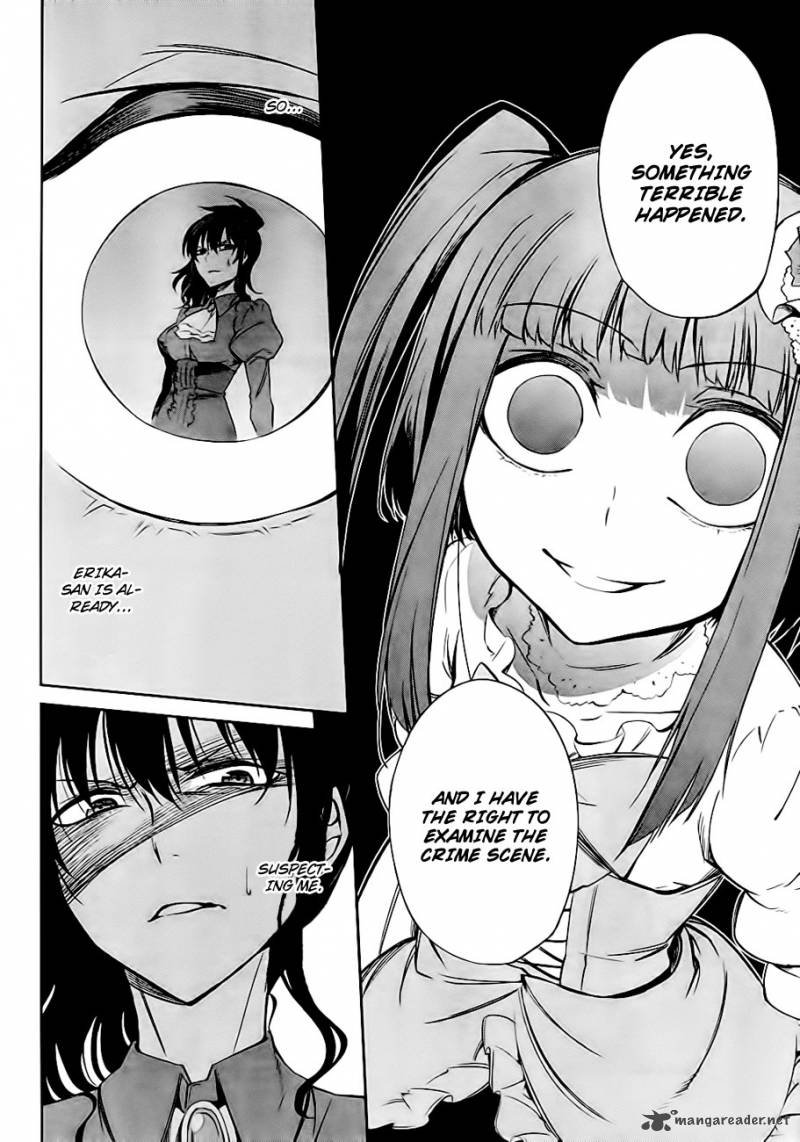 Umineko No Naku Koro Ni Chiru Episode 5 End Of The Golden Witch 20 16