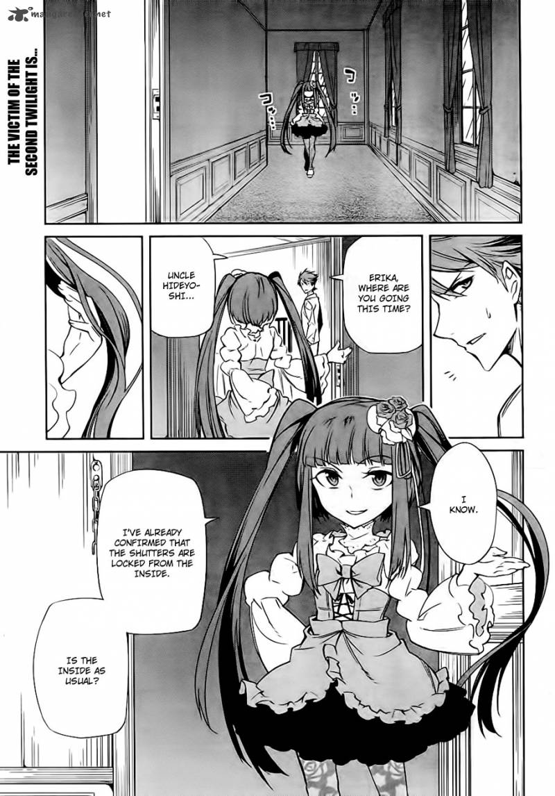 Umineko No Naku Koro Ni Chiru Episode 5 End Of The Golden Witch 20 2