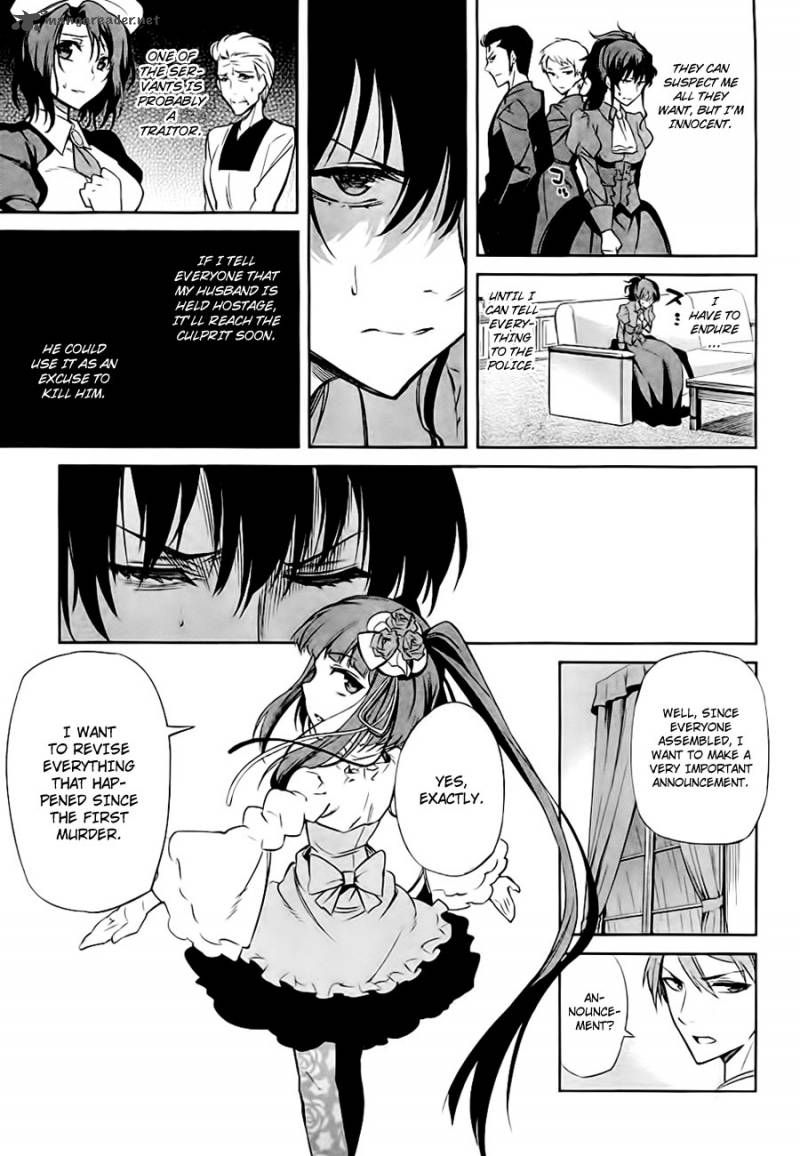 Umineko No Naku Koro Ni Chiru Episode 5 End Of The Golden Witch 20 21