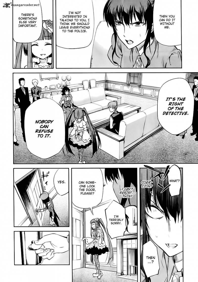 Umineko No Naku Koro Ni Chiru Episode 5 End Of The Golden Witch 20 22