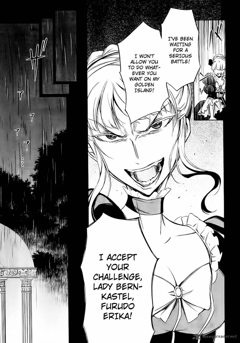 Umineko No Naku Koro Ni Chiru Episode 5 End Of The Golden Witch 20 25