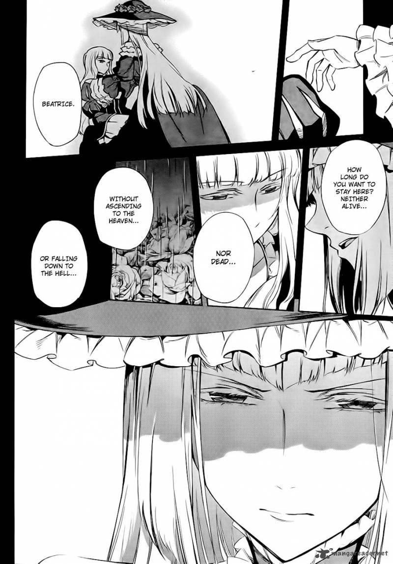 Umineko No Naku Koro Ni Chiru Episode 5 End Of The Golden Witch 20 28