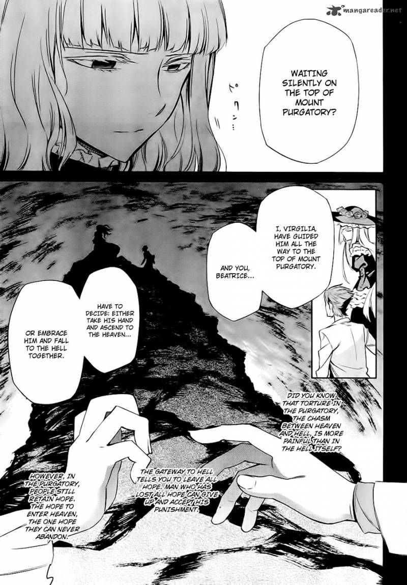 Umineko No Naku Koro Ni Chiru Episode 5 End Of The Golden Witch 20 29