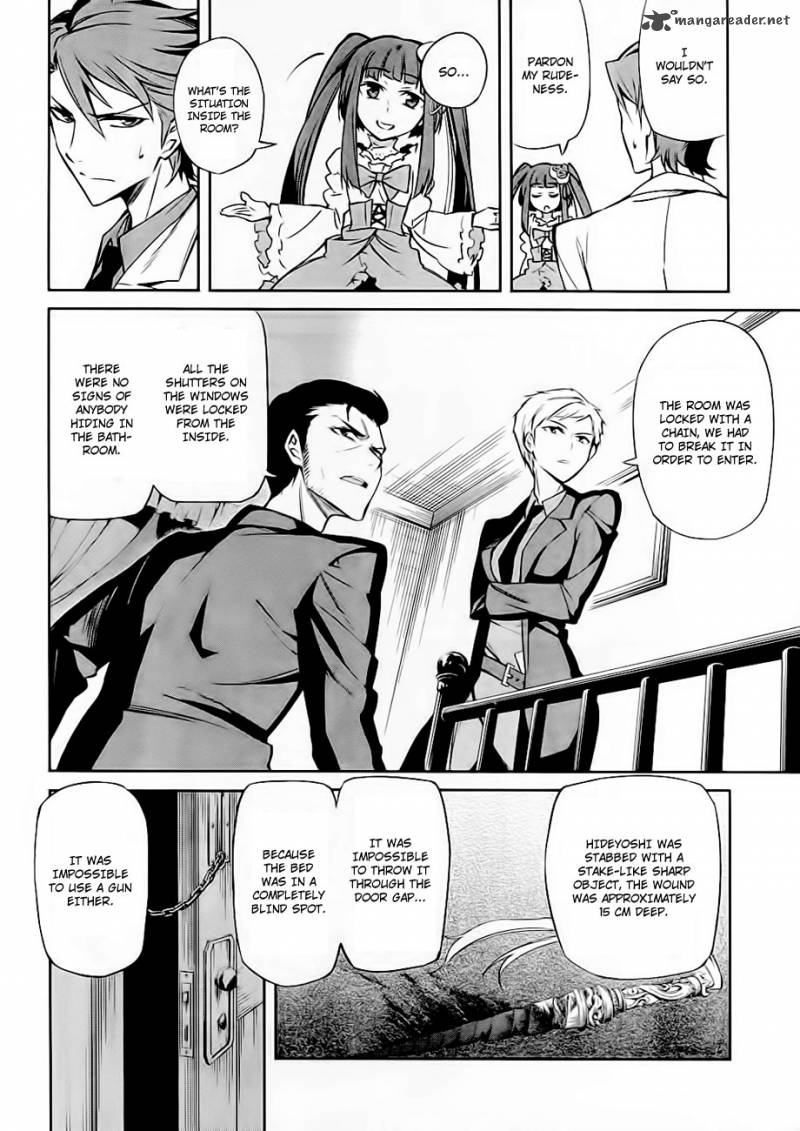 Umineko No Naku Koro Ni Chiru Episode 5 End Of The Golden Witch 20 3