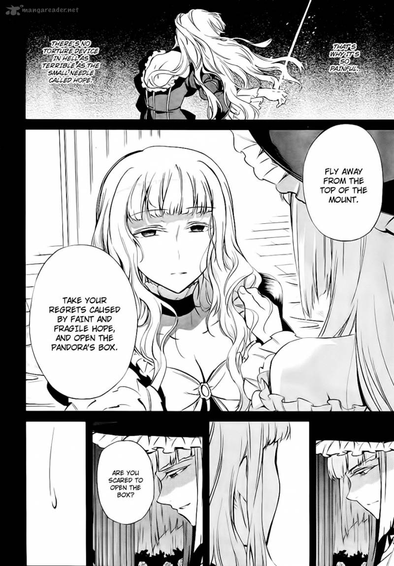 Umineko No Naku Koro Ni Chiru Episode 5 End Of The Golden Witch 20 30
