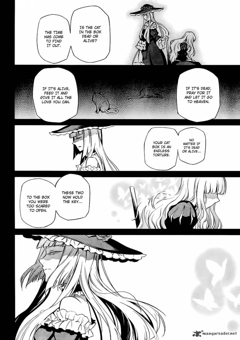 Umineko No Naku Koro Ni Chiru Episode 5 End Of The Golden Witch 20 32