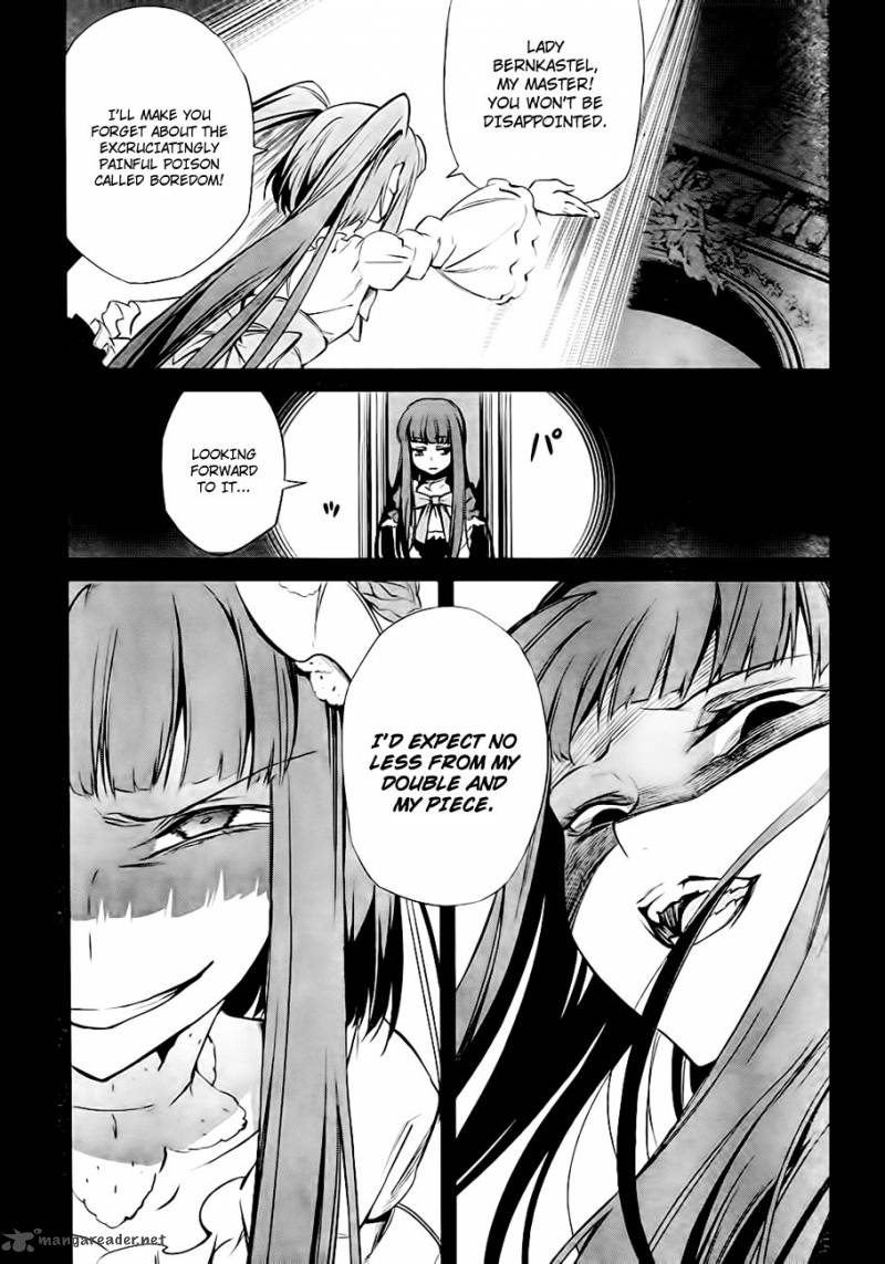 Umineko No Naku Koro Ni Chiru Episode 5 End Of The Golden Witch 20 35