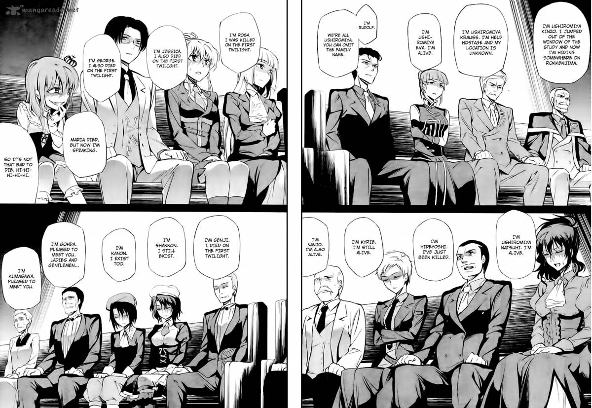 Umineko No Naku Koro Ni Chiru Episode 5 End Of The Golden Witch 20 38