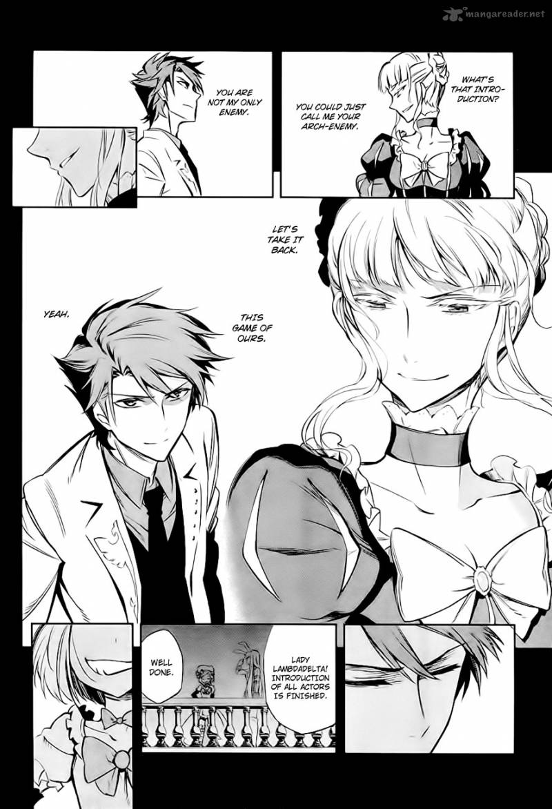 Umineko No Naku Koro Ni Chiru Episode 5 End Of The Golden Witch 20 43