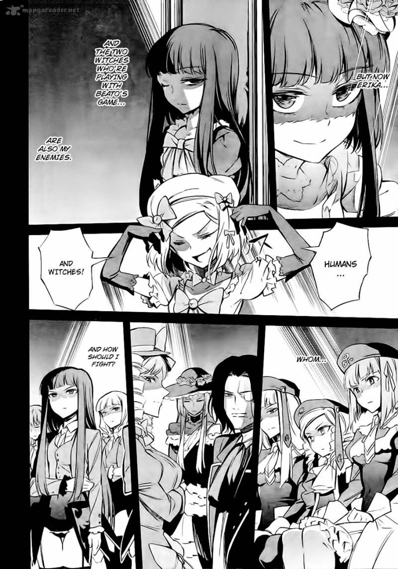 Umineko No Naku Koro Ni Chiru Episode 5 End Of The Golden Witch 20 45
