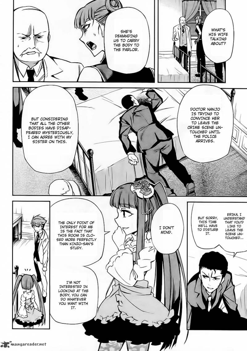 Umineko No Naku Koro Ni Chiru Episode 5 End Of The Golden Witch 20 5