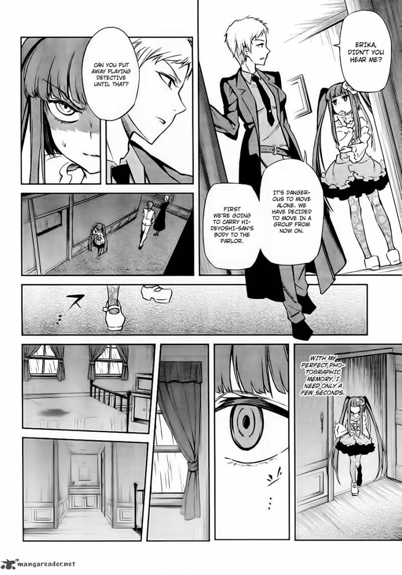 Umineko No Naku Koro Ni Chiru Episode 5 End Of The Golden Witch 20 7