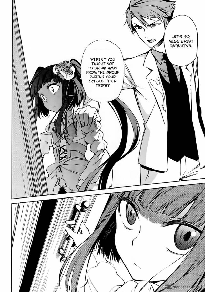 Umineko No Naku Koro Ni Chiru Episode 5 End Of The Golden Witch 20 9