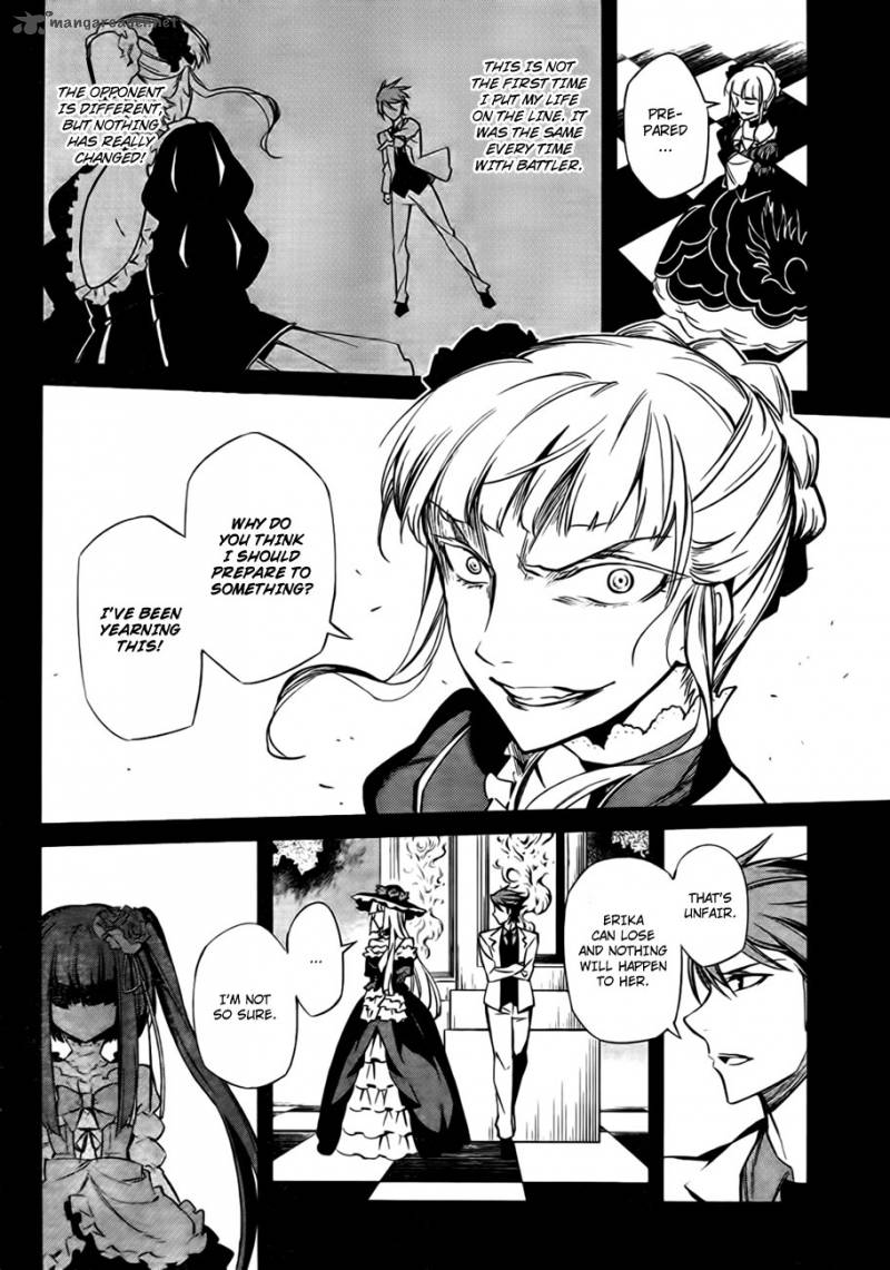 Umineko No Naku Koro Ni Chiru Episode 5 End Of The Golden Witch 21 10