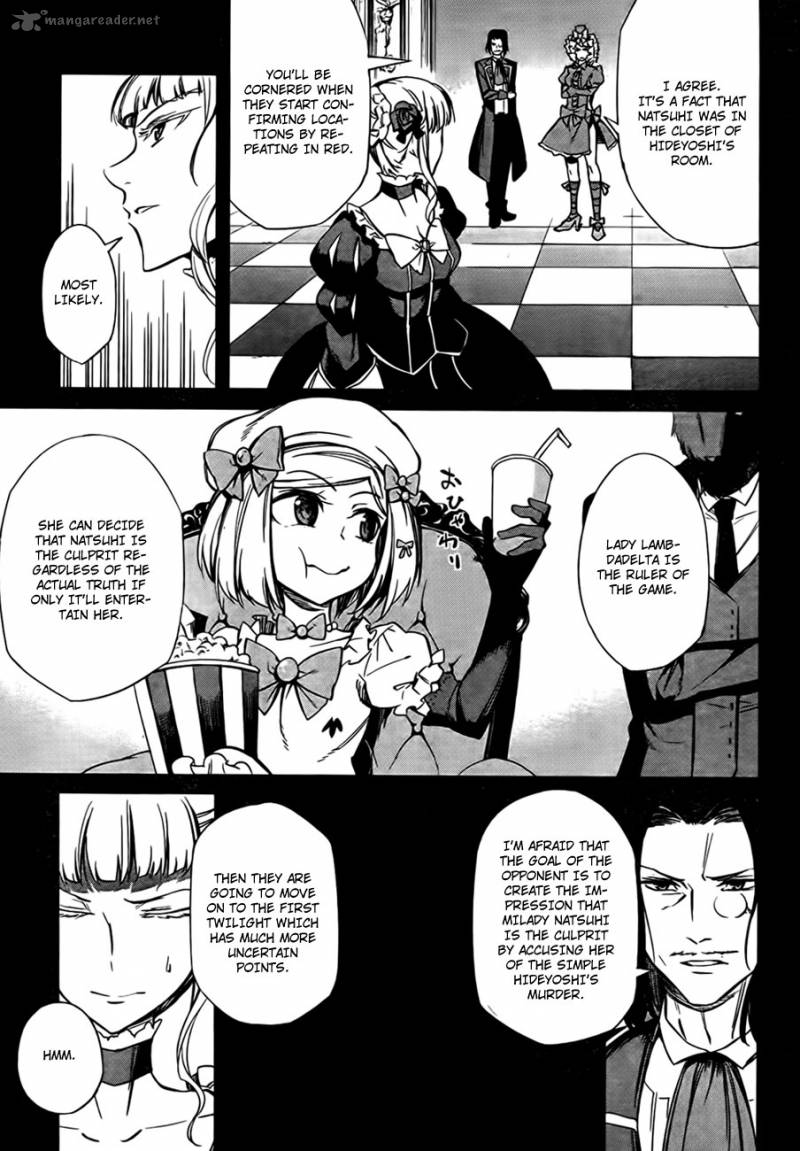 Umineko No Naku Koro Ni Chiru Episode 5 End Of The Golden Witch 21 15