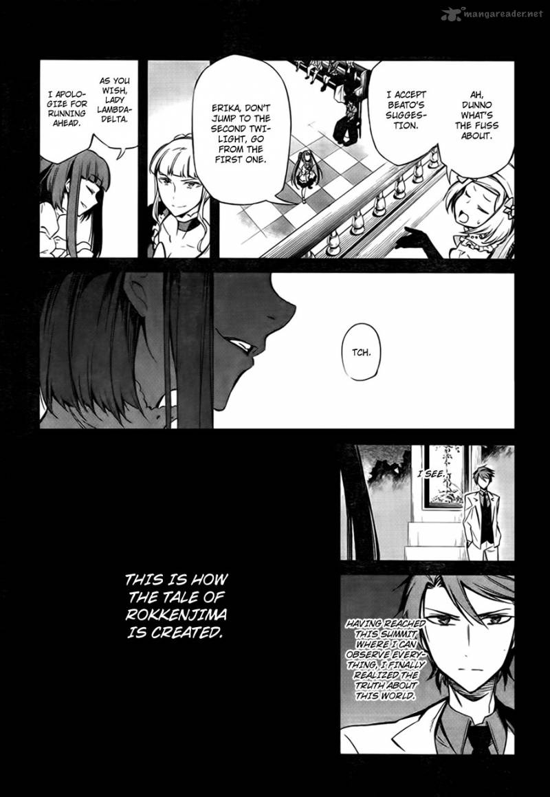 Umineko No Naku Koro Ni Chiru Episode 5 End Of The Golden Witch 21 17
