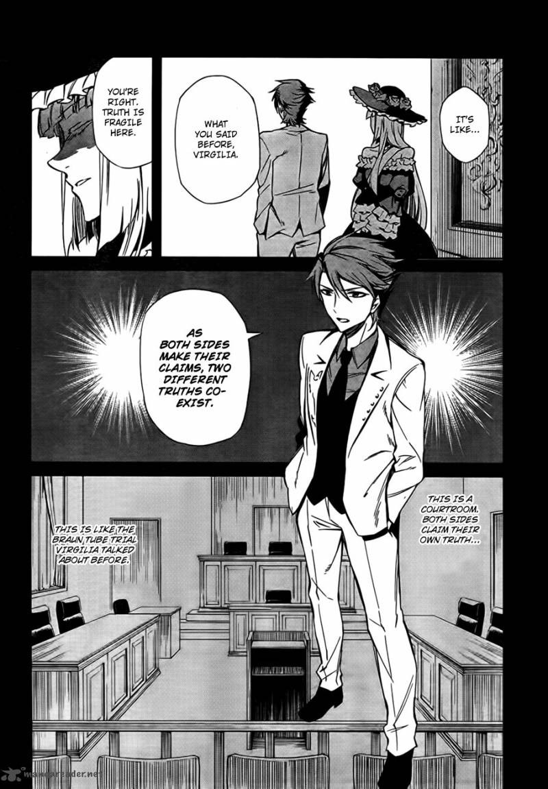 Umineko No Naku Koro Ni Chiru Episode 5 End Of The Golden Witch 21 18