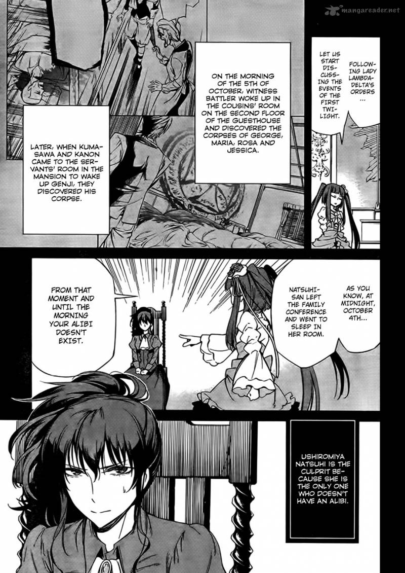 Umineko No Naku Koro Ni Chiru Episode 5 End Of The Golden Witch 21 19