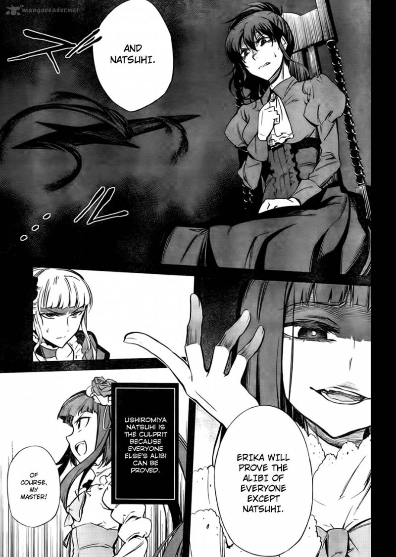 Umineko No Naku Koro Ni Chiru Episode 5 End Of The Golden Witch 21 21