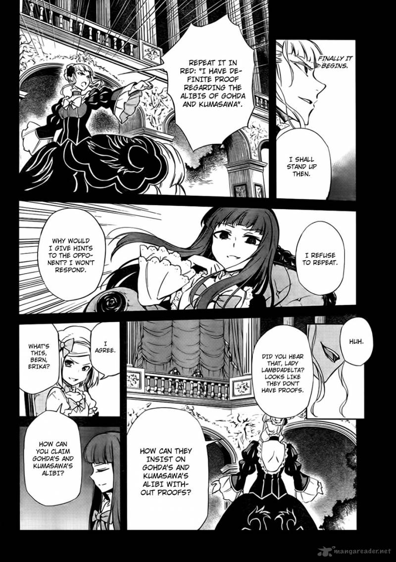 Umineko No Naku Koro Ni Chiru Episode 5 End Of The Golden Witch 21 24