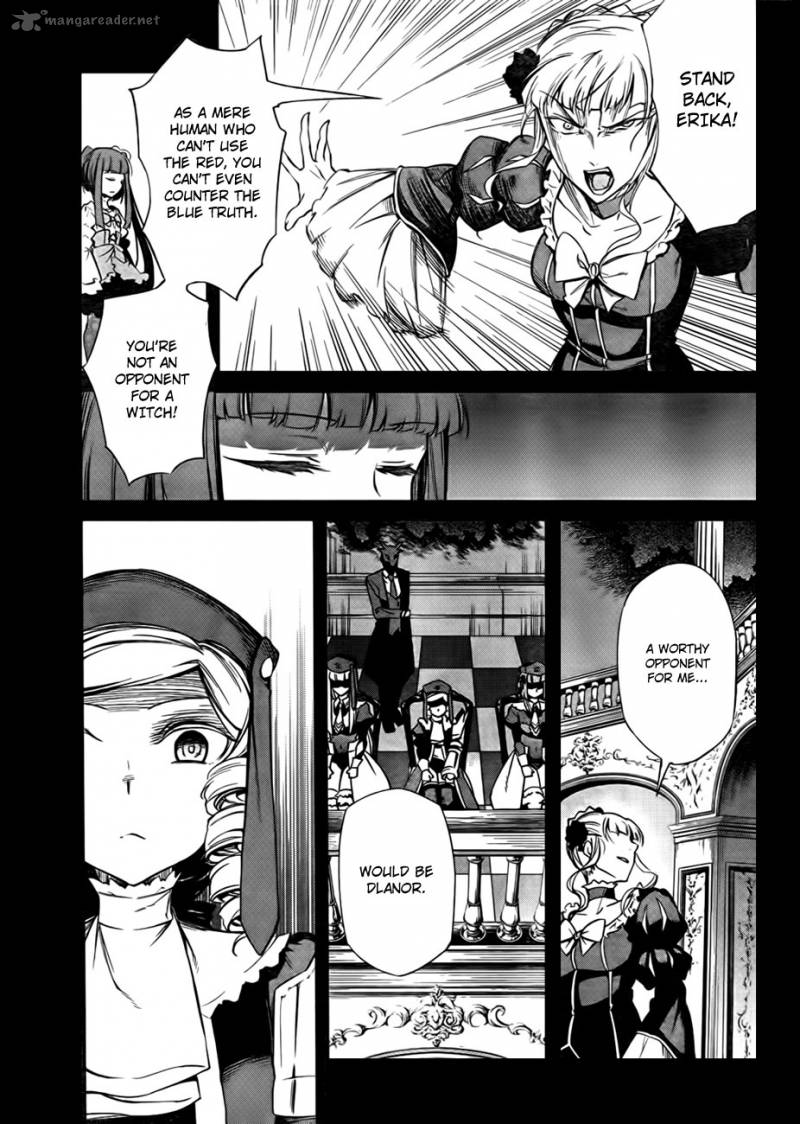 Umineko No Naku Koro Ni Chiru Episode 5 End Of The Golden Witch 21 25