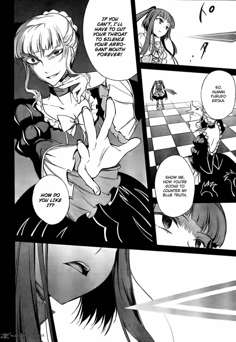 Umineko No Naku Koro Ni Chiru Episode 5 End Of The Golden Witch 21 28