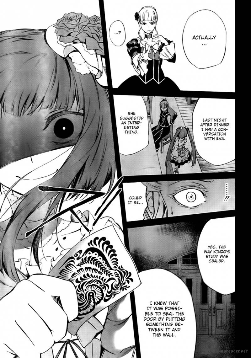 Umineko No Naku Koro Ni Chiru Episode 5 End Of The Golden Witch 21 29