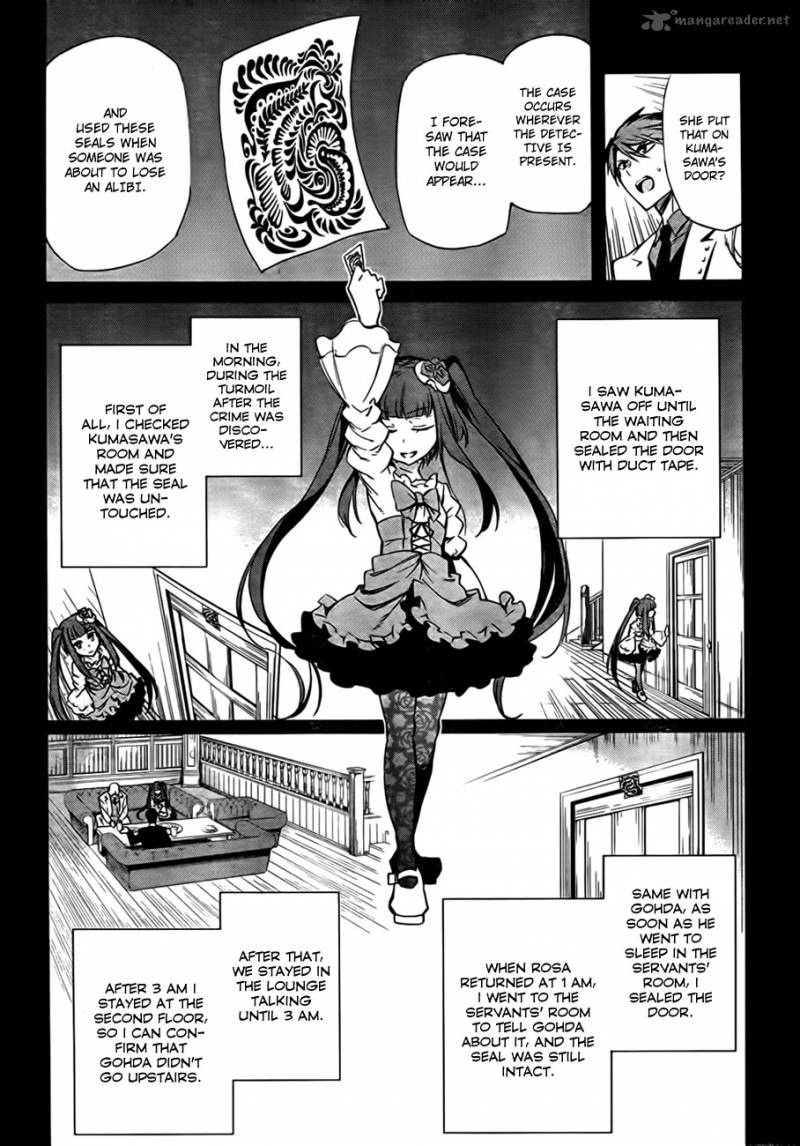 Umineko No Naku Koro Ni Chiru Episode 5 End Of The Golden Witch 21 30