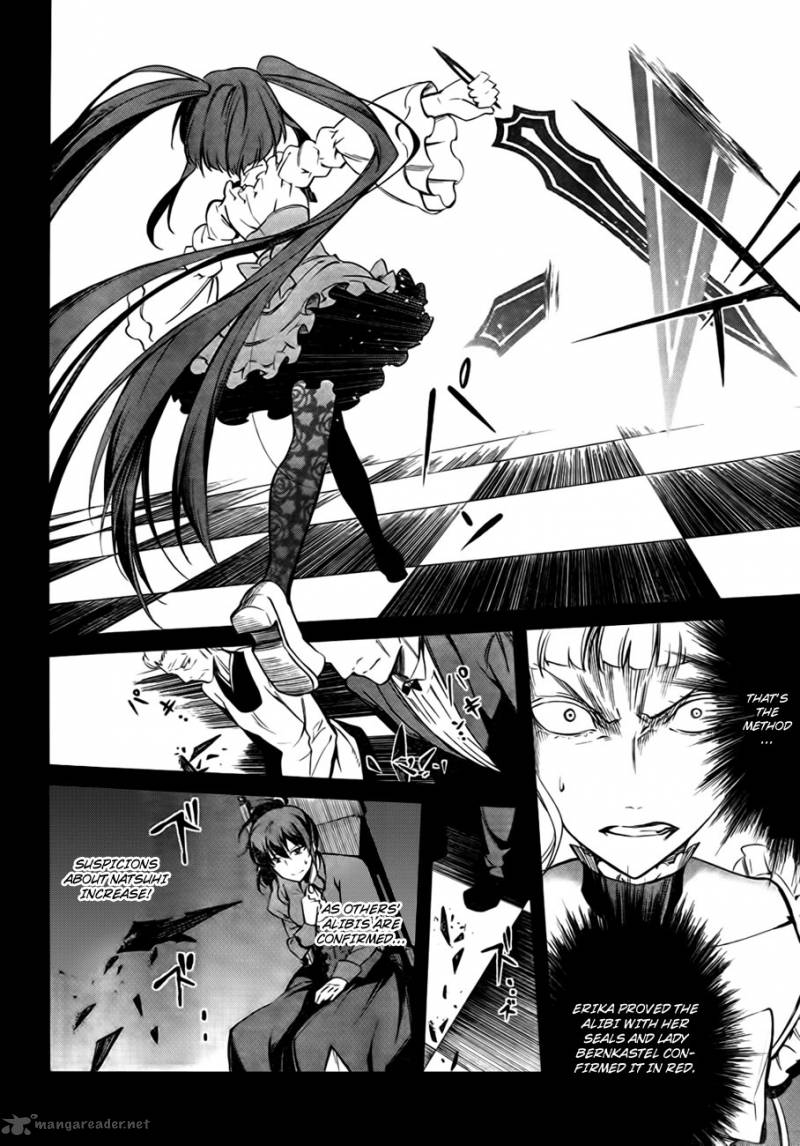 Umineko No Naku Koro Ni Chiru Episode 5 End Of The Golden Witch 21 32