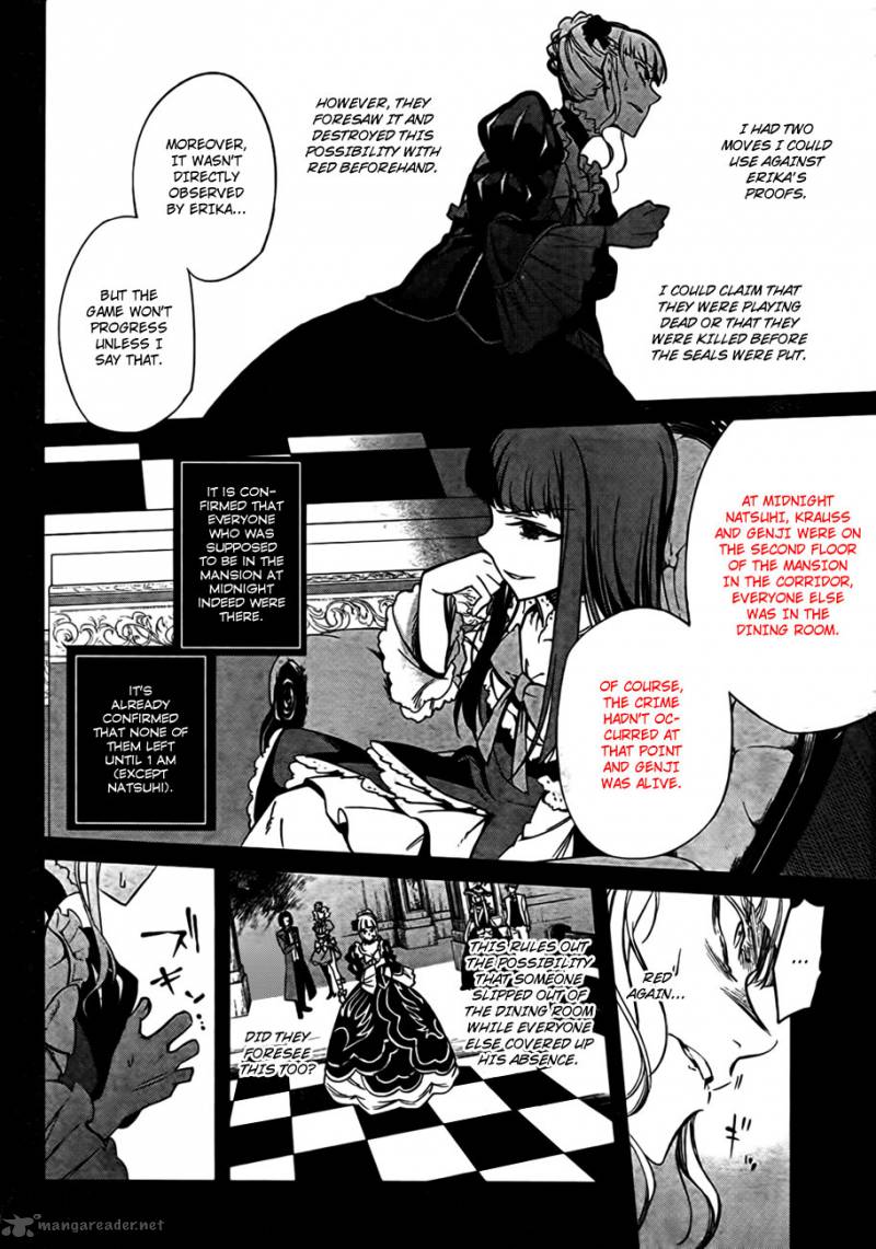 Umineko No Naku Koro Ni Chiru Episode 5 End Of The Golden Witch 21 36