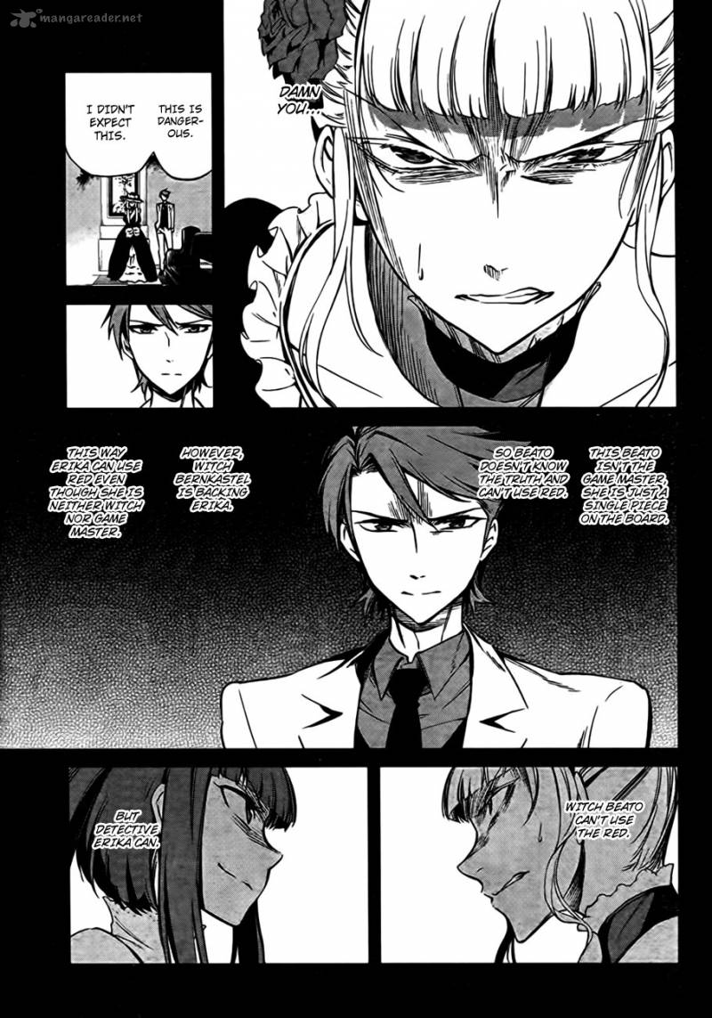 Umineko No Naku Koro Ni Chiru Episode 5 End Of The Golden Witch 21 37