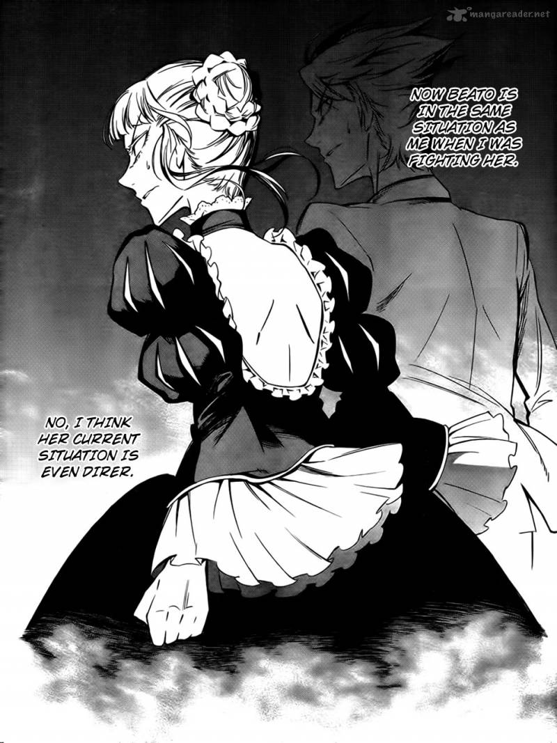 Umineko No Naku Koro Ni Chiru Episode 5 End Of The Golden Witch 21 38