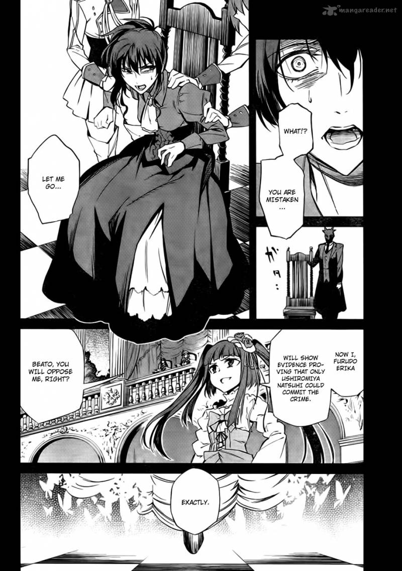 Umineko No Naku Koro Ni Chiru Episode 5 End Of The Golden Witch 21 4