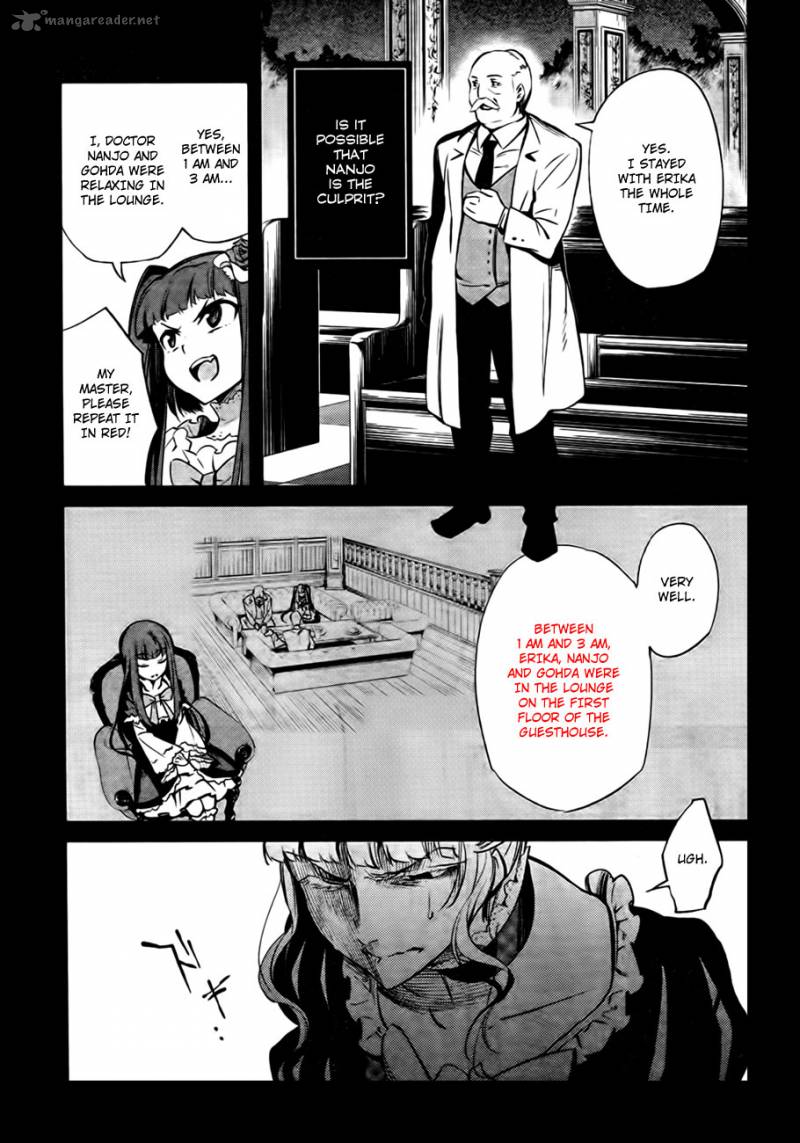 Umineko No Naku Koro Ni Chiru Episode 5 End Of The Golden Witch 21 41