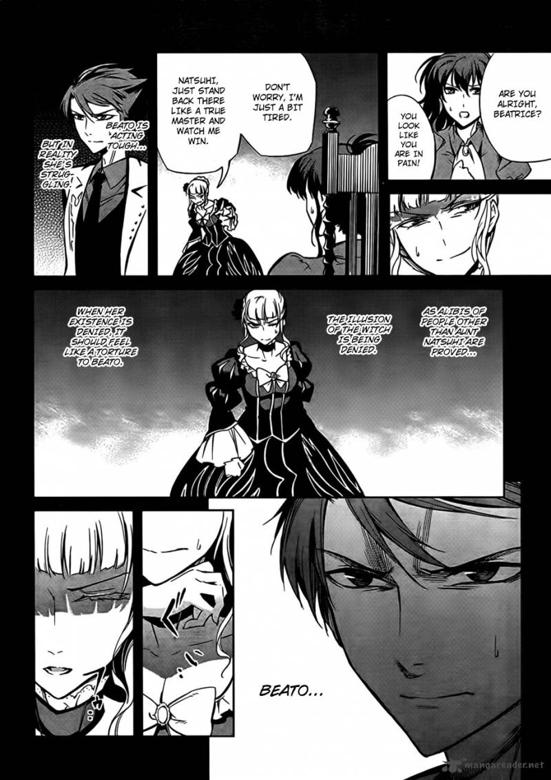 Umineko No Naku Koro Ni Chiru Episode 5 End Of The Golden Witch 21 42