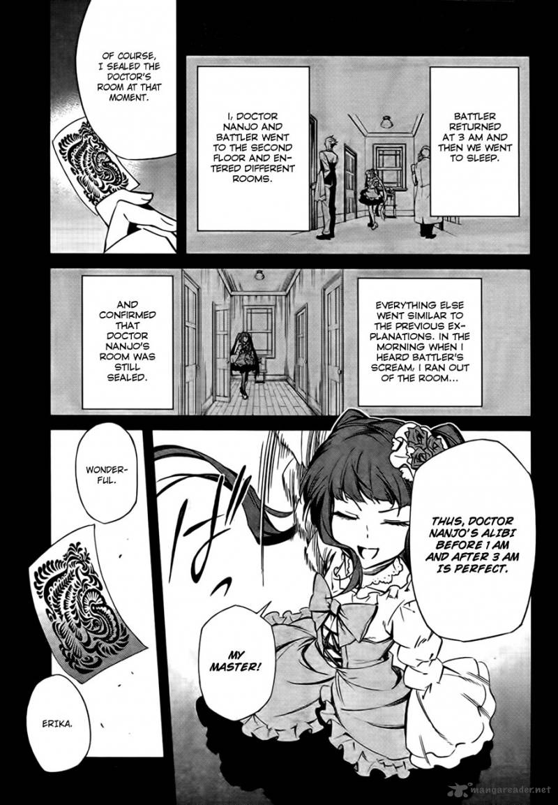 Umineko No Naku Koro Ni Chiru Episode 5 End Of The Golden Witch 21 45